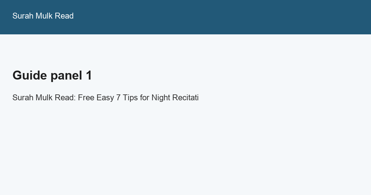 surah mulk read night recitation guide